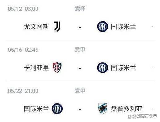 江南体育官网app-那不勒斯主场大胜，积分榜上领跑全国球队的简单介绍
