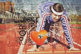 江南体育登录入口-塞维利亚大破成功晋级八强赛